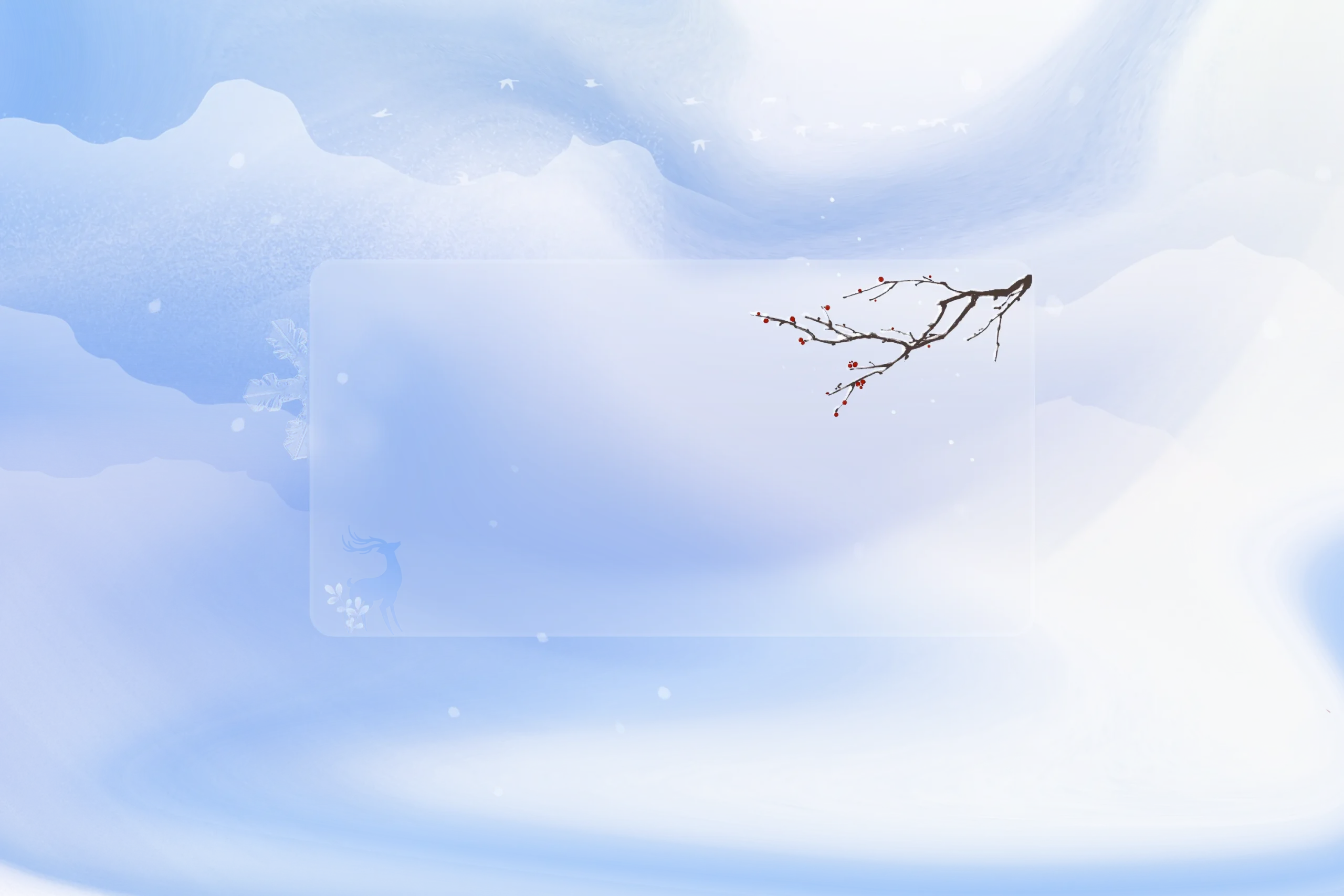 「居山海之间，觅生活之真。」